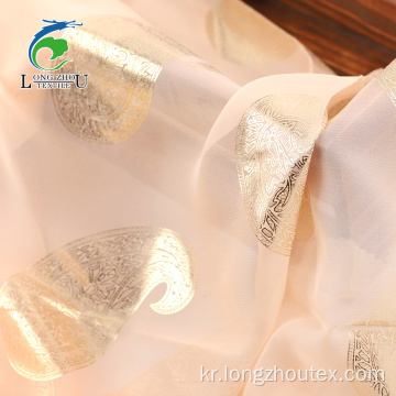 패턴 다림질 Foiling Fabric